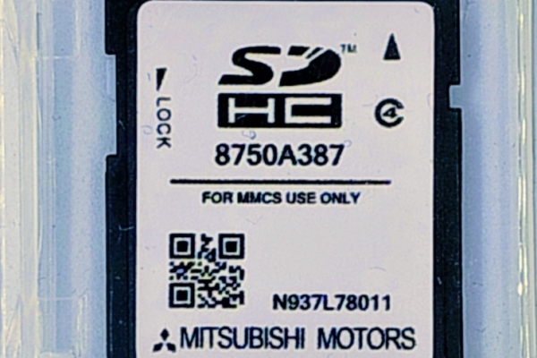 Ogłoszenie - Aktualizacja map Mitsubishi MMCS N-11 EU. Zdjęcie 1