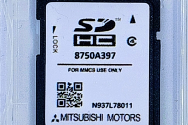 Ogłoszenie - Aktualizacja map Mitsubishi MMCS N-12 EU. Zdjęcie 1
