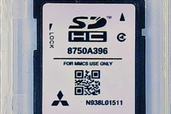 Ogłoszenie - Aktualizacja map Mitsubishi MMCS W-12 EU. Zdjęcie 1