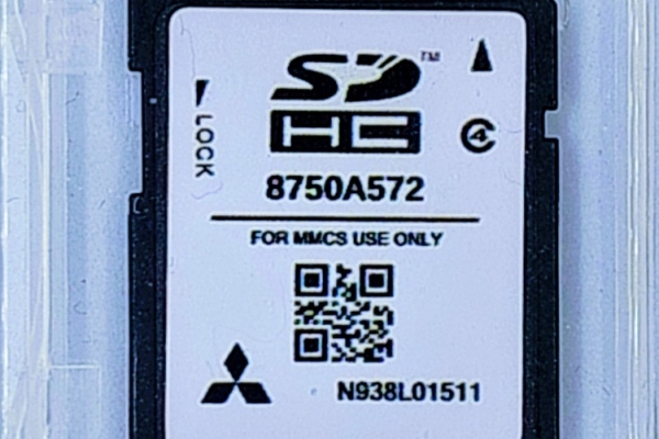 Ogłoszenie - Aktualizacja map Mitsubishi MMCS W-15 EU. Zdjęcie 1
