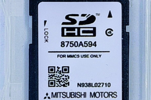 Ogłoszenie - Aktualizacja map Mitsubishi MMCS W-17 EU. Zdjęcie 1