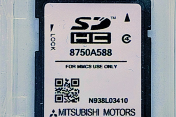 Ogłoszenie - Aktualizacja map Mitsubishi MMCS W-18 EU. Zdjęcie 1