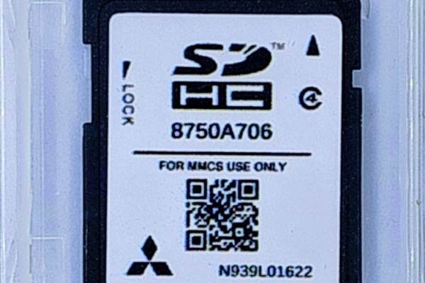 Ogłoszenie - Aktualizacja map Mitsubishi MMCS W-19 EU. Zdjęcie 1