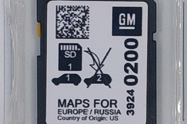Ogłoszenie - Aktualizacja map Opel Insignia B EU 2025. Zdjęcie 1