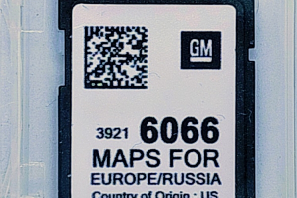 Ogłoszenie - Aktualizacja map Opel Insignia EU 2024. Zdjęcie 1