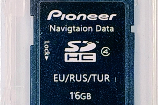 Ogłoszenie - Aktualizacja map stacji multimedialnych Pioneer EVO series EU 2025Q4. Zdjęcie 1