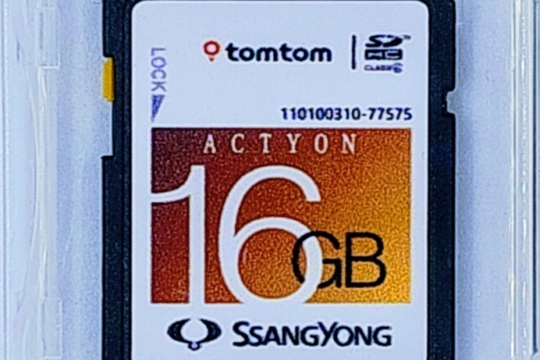 Ogłoszenie - Aktualizacja map SsangYong Actyon EU TomTom 11.70. Zdjęcie 1