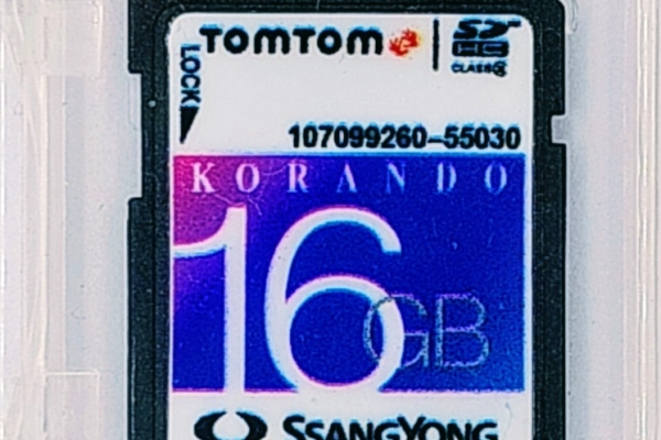 Ogłoszenie - Aktualizacja map SsangYong Korando EU TomTom 11.70. Zdjęcie 1