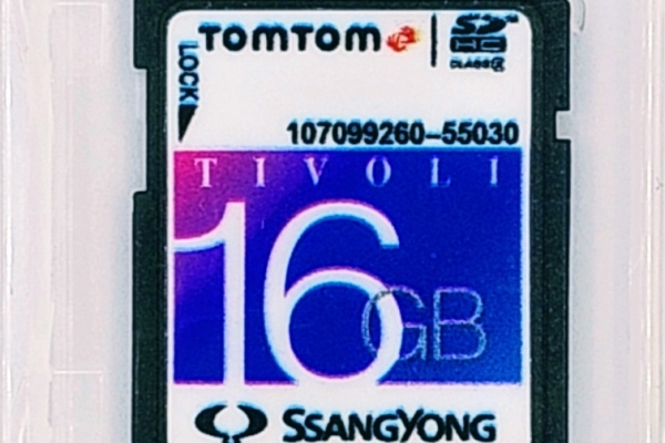 Ogłoszenie - Aktualizacja map SsangYong Tivoli EU TomTom 11.70. Zdjęcie 1