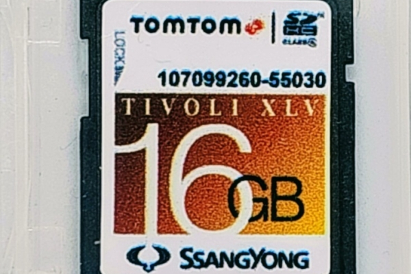 Ogłoszenie - Aktualizacja map SsangYong Tivoli XLV EU TomTom 11.70. Zdjęcie 1