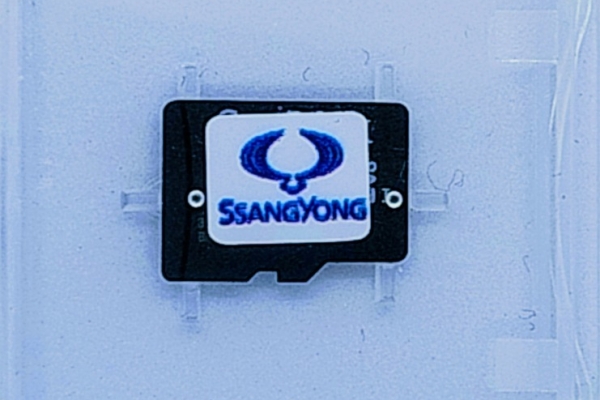 Ogłoszenie - Aktualizacja map SsangYong EU TomTom 11.70. Zdjęcie 1