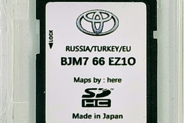Ogłoszenie - Aktualizacja map Toyota Connect EU. Zdjęcie 1