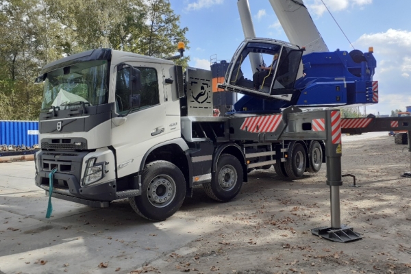 Ogłoszenie - Żuraw Hidrokon HK 180 33 T3 (60 ton). Zdjęcie 4