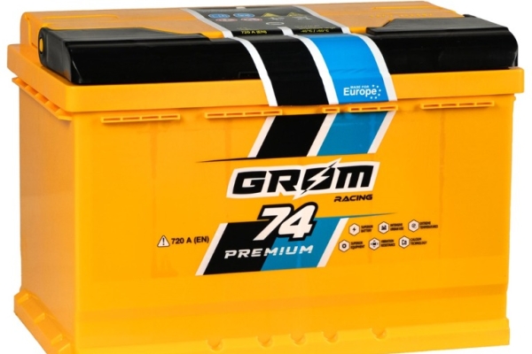 Ogłoszenie - Akumulator 74Ah 720A Grom Racing. Zdjęcie 1