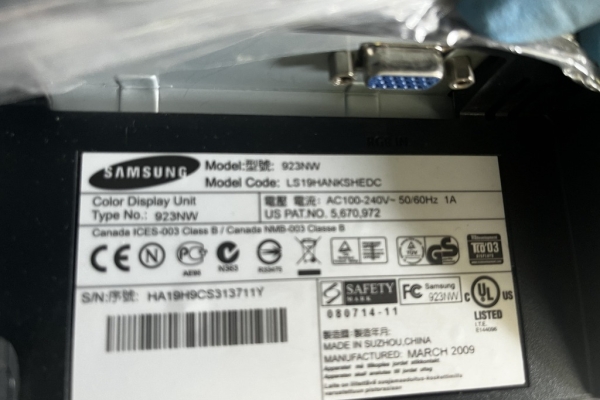 Ogłoszenie - Syndyk sprzeda monitor Samsung SyncMaster 923NW. Zdjęcie 2