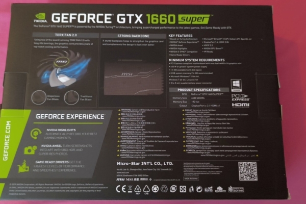 Ogłoszenie - MSI GTX 1660 Super 6GB DDR6 Ventus XS OC stan doskonały. Zdjęcie 5