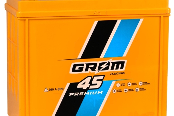 Ogłoszenie - Akumulator 45Ah 390A Japan P+ Grom Racing. Zdjęcie 1