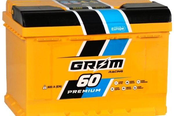 Ogłoszenie - Akumulator 60Ah 600A Grom Racing. Zdjęcie 1