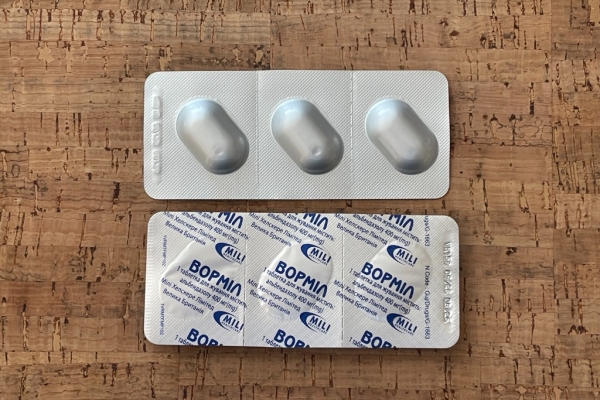 Ogłoszenie - Vormil, Wormil, Ворміл, zawiera Albendazol na pasożyty (Zentel). Zdjęcie 2