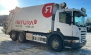 Ogłoszenie - Scania P320 śmieciarka trzyosiowa NTM 21m3 EURO 5 - 119 000,00 zł