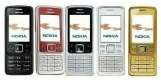 Ogłoszenie - 5 x NOWY telefon komórkowy NOKIA 6300 TANIO OKAZJA! AKTUALNE - 205,00 zł