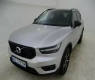 Ogłoszenie - Volvo XC 40 D4 AWD R-Design Salon - 149 900,00 zł