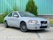 Ogłoszenie - Volvo S60 Gaz ! - 14 900,00 zł