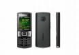 Ogłoszenie - 2 x NOWY telefon komórkowy SAMSUNG GT-C3010 TANIO! AKTUALNE! - 300,00 zł