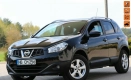 Ogłoszenie - Nissan Qashqai Kamera Panorama Klimatronik Tempomat Serwis 1właściciel J-way Niemcy - 41 900,00 zł