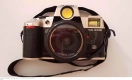 Ogłoszenie - Okazja kultowy Canon EOS 300D Z9002 - 69,00 zł
