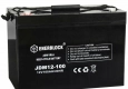 Ogłoszenie - Akumulator ENERBLOCK AGM Marine JDM12-100 12V 100 Ah - 750,00 zł