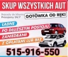 Ogłoszenie - AUTO SKUP AUT * SKUP SAMOCHODÓW - MAŁOPOLSKA GWARANTUJE NAJWYŻSZĄ CENĘ