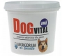 Ogłoszenie - Dr Seidel Dog-Vital HMB Forte preparat odżywczy dla psów aktywnych 1,5kg - 315,78 zł