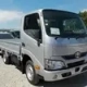 Ogłoszenie - Used Toyotas Dyna Truck 4WD Japan Truck 2014 Model, Accident-Free & Warranty Assurance. - Skawina - 5 000,00 zł