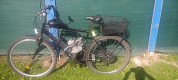 Ogłoszenie - Rower Indiana z silnikiem spalinowym 49cm - Hajnówka - 1 800,00 zł
