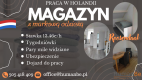 Ogłoszenie - Magazynier/orderpicker - Wrocław - 7 000,00 zł
