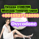 Ogłoszenie - Australia warehouse Oxycodone 76-42-6 hcl 124-90-3 - 22,00 zł