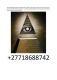Ogłoszenie - Join illuminati in South Africa +27718688742 - Podkarpackie