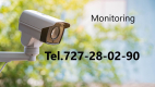 Ogłoszenie - Montaż kamer; instalacja kamer; serwis kamer; naprawa kamer; montaż monitoringu; serwis monitoringu; naprawa monitoringu - Łódź