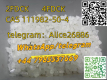 Ogłoszenie - 2FDCK CAS 111982-50-4  4FDCK Pharmaceutical raw material - Biłgoraj - 20,00 zł