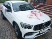 Ogłoszenie - auto, samochód do ślubu   Mercedes GLC Coupe AMG - Śląskie