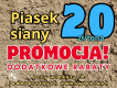 Ogłoszenie - Siany piasek budowlany - do tynków, wylewek, murowania - oferujemy też: piasek zasypowy, piasek ze ściany, pospółkę - Aleksandrów Łódzki - 20,00 zł