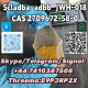 Ogłoszenie - 5cladba adbb  JWH-018 CAS:2709672-58-0 Skype/Telegram/Signal: +44 7410387508 Threema:E9PJRP2X - Łask