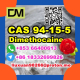 Ogłoszenie - Manufacturer Supply Raw Material CAS 137-58-6 Lidocaine - Łowicz - 100,00 zł