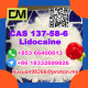 Ogłoszenie - Manufacturer Supply Raw Material CAS 137-58-6 Lidocaine - Olsztyn - 100,00 zł