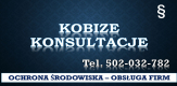 Ogłoszenie - Szkolenie Raport do Kobize, tel. 504-746-203. Ćwiczenia, Warsztaty, cena , sprawozdanie, raport do kobize - Wrocław