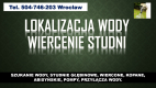 Ogłoszenie - Studnie wiercone, cennik, tel. 504-746-203. Wrocław. Usługi szukania wody, studnia - Wrocław