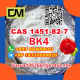 Ogłoszenie - Manufacturer Supply Raw Material CAS 1451-82-7 BK4 - Biłgoraj - 100,00 zł