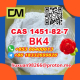 Ogłoszenie - Manufacturer Supply Raw Material CAS 1451-82-7 BK4 - Biłgoraj - 100,00 zł