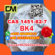 Ogłoszenie - Manufacturer Supply Raw Material CAS 1451-82-7 BK4 - Biłgoraj - 100,00 zł